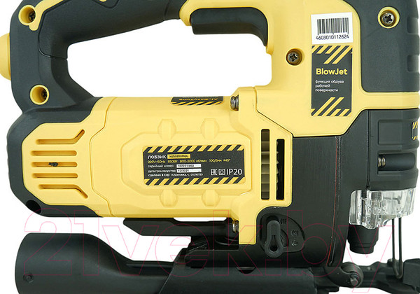 Изображение товара Электролобзик Hanskonner HJS0810MQL