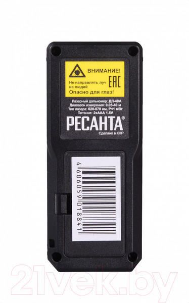 Изображение товара Лазерный дальномер Ресанта ДЛ-40A (61/10/526)