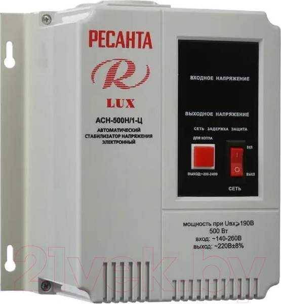 Изображение товара Стабилизатор напряжения Ресанта LUX АСН-500Н/1-Ц (63/6/39)