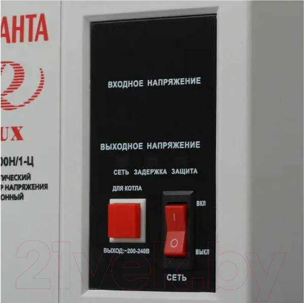 Изображение товара Стабилизатор напряжения Ресанта LUX АСН-500Н/1-Ц (63/6/39)