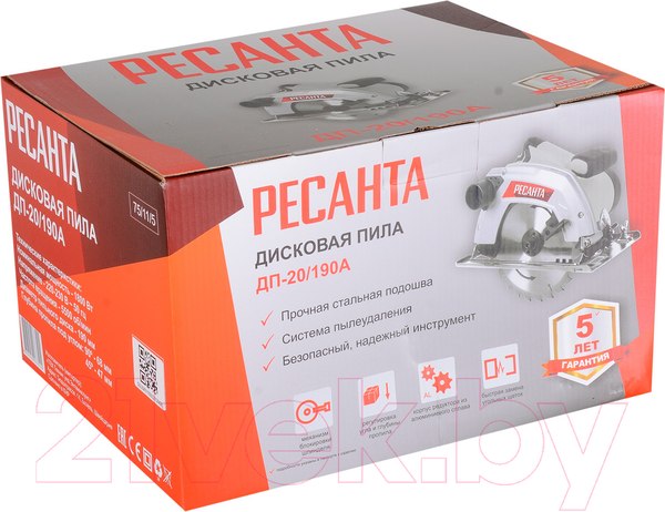 Изображение товара Дисковая пила Ресанта ДП-20/190А (75/11/5)