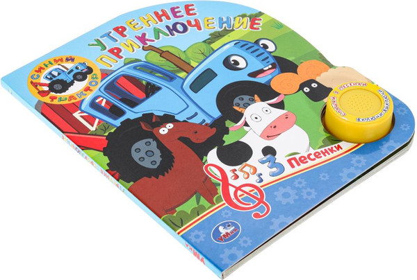 Изображение товара Музыкальная книга Умка Синий Трактор