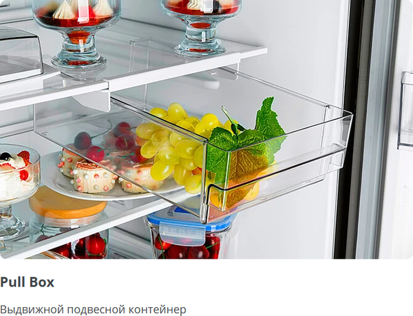 Изображение товара Холодильник с морозильником ATLANT ХМ 4623-159-ND