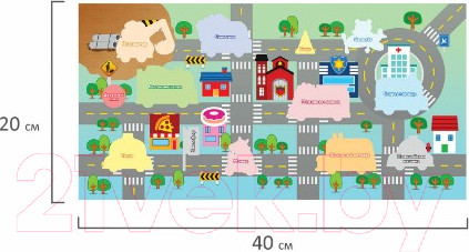 Изображение товара Набор наклеек Юнландия EVA. Транспорт / 663773