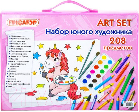 Изображение товара Набор для рисования Пифагор Единорог / 664631