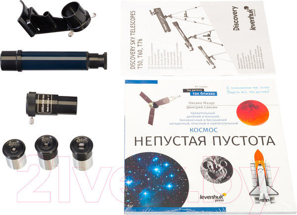 Изображение товара Телескоп Levenhuk Discovery Sky T76 с книгой / 77832