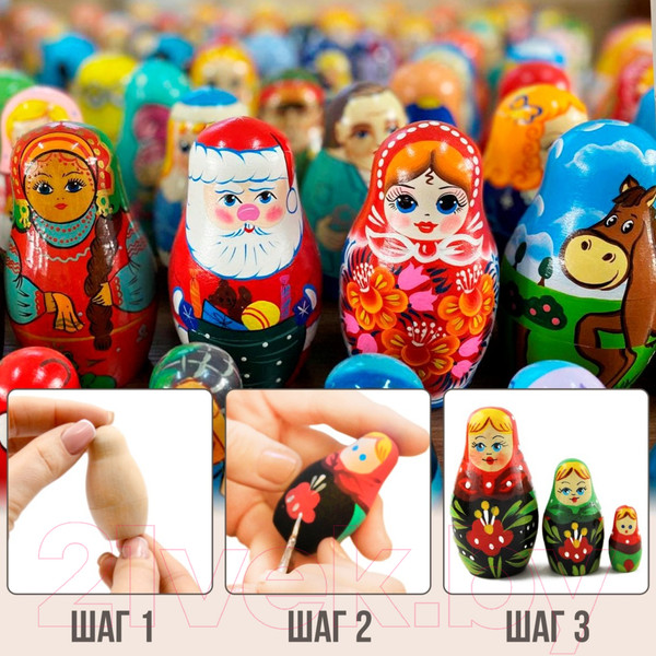 Изображение товара Заготовка для творчества Брестская Фабрика Сувениров Blank3_x10