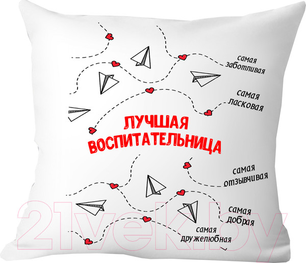 Изображение товара Подушка декоративная Print Style Лучшая воспитательница 40х40uch1