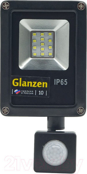 Изображение товара Прожектор Glanzen FAD-0017-10