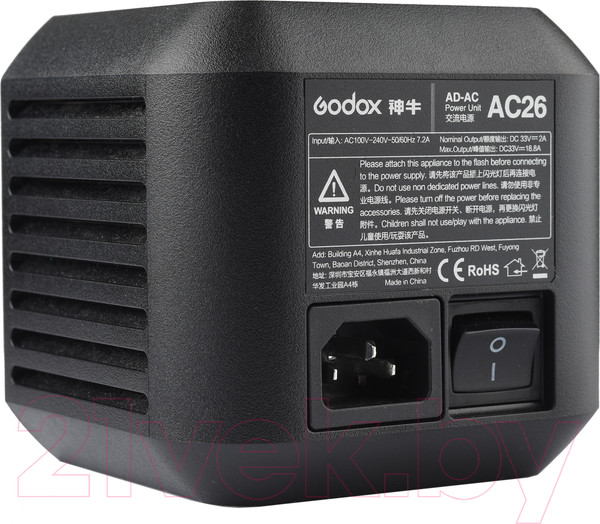 Изображение товара Сетевой адаптер для вспышки студийной Godox AC26 для AD600Pro / 26376