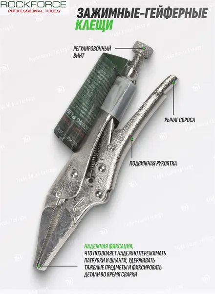Изображение товара Гейферный зажим RockForce RF-615165 (51050)
