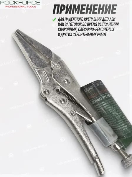 Изображение товара Гейферный зажим RockForce RF-615165 (51050)