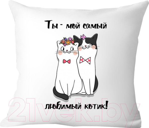 Изображение товара Подушка декоративная Print Style Подарок парню 40х40love12