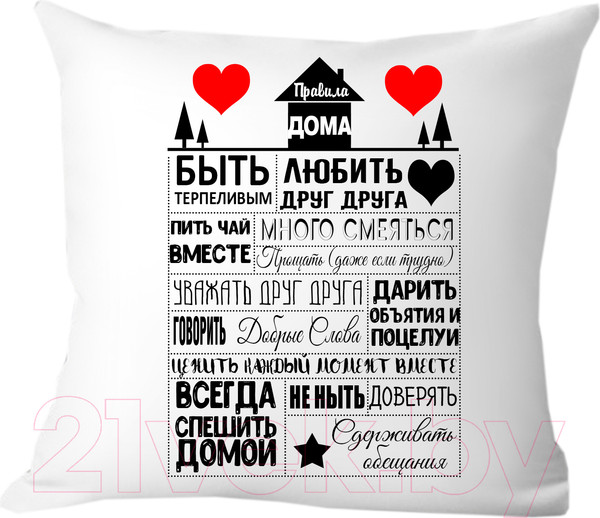 Изображение товара Подушка декоративная Print Style Правила дома 40х40raz23
