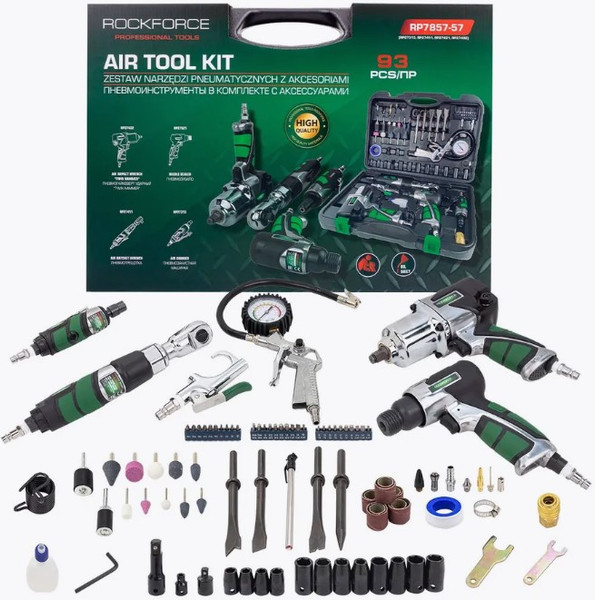 Изображение товара Универсальный набор инструментов RockForce RF-RP7857-57 (50379)