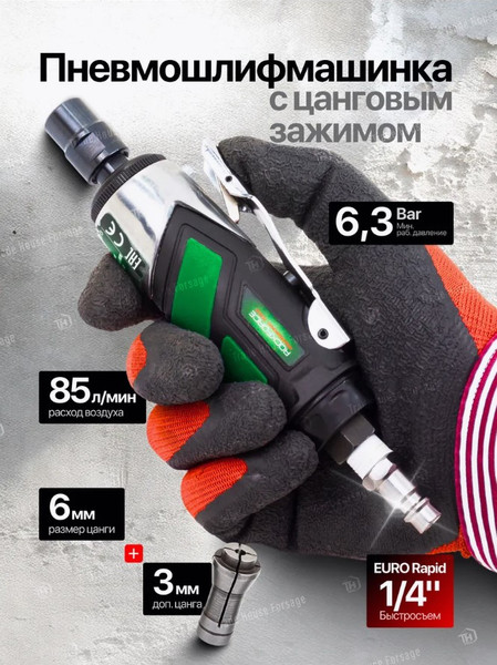 Изображение товара Универсальный набор инструментов RockForce RF-RP7857-57 (50379)