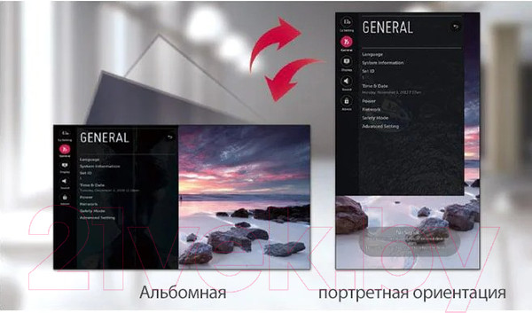 Изображение товара Информационная панель LG 55VM5J-H