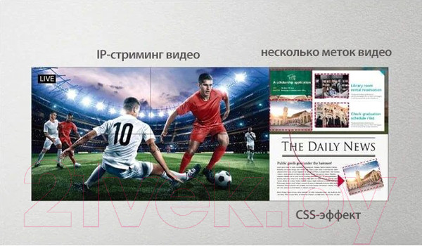 Изображение товара Информационная панель LG 55VM5J-H