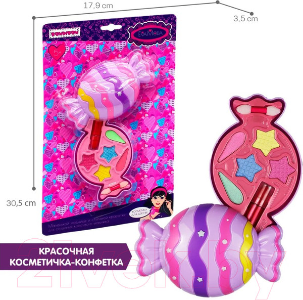 Изображение товара Набор детской декоративной косметики Bondibon Eva Moda / ВВ5341