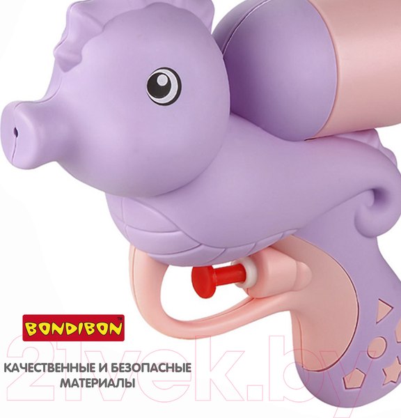 Изображение товара Бластер игрушечный Bondibon Водный пистолет. Наше лето Морской конек / ВВ5406