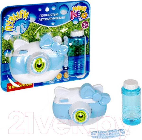 Изображение товара Генератор мыльных пузырей детский Bondibon Наше Лето. Пистолет для мыльных пузырей / ВВ5418