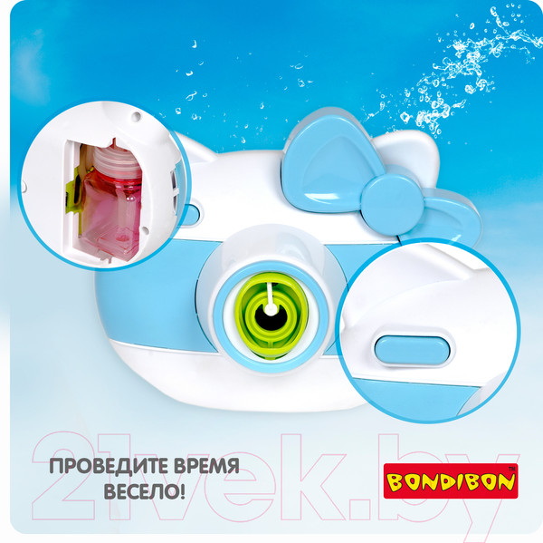 Изображение товара Генератор мыльных пузырей детский Bondibon Наше Лето. Пистолет для мыльных пузырей / ВВ5418