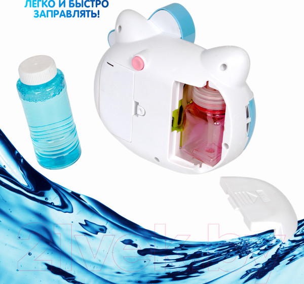 Изображение товара Генератор мыльных пузырей детский Bondibon Наше Лето. Пистолет для мыльных пузырей / ВВ5418