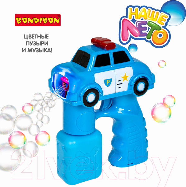 Изображение товара Генератор мыльных пузырей детский Bondibon Наше Лето. Пистолет для мыльных пузырей / ВВ5419