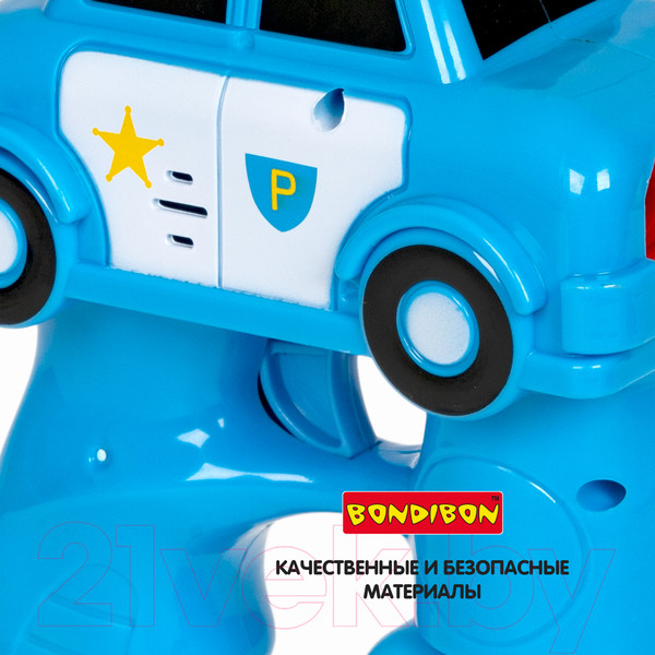 Изображение товара Генератор мыльных пузырей детский Bondibon Наше Лето. Пистолет для мыльных пузырей / ВВ5419