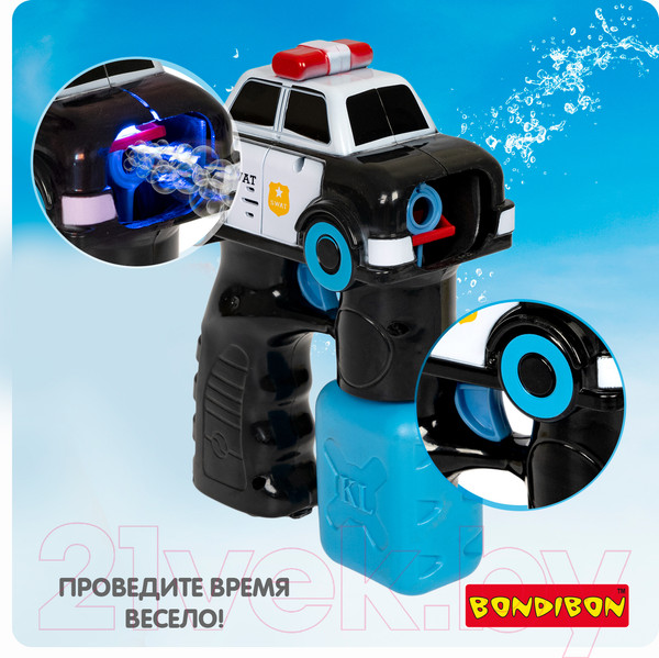 Изображение товара Генератор мыльных пузырей детский Bondibon Наше Лето. Пистолет для мыльных пузырей / ВВ5420