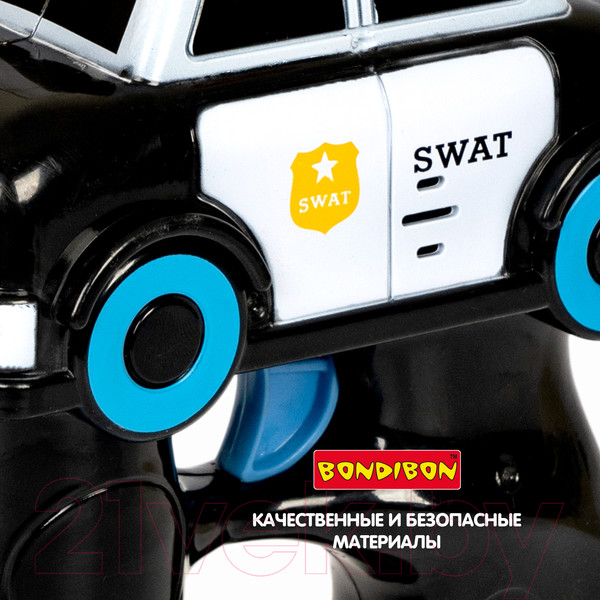 Изображение товара Генератор мыльных пузырей детский Bondibon Наше Лето. Пистолет для мыльных пузырей / ВВ5420