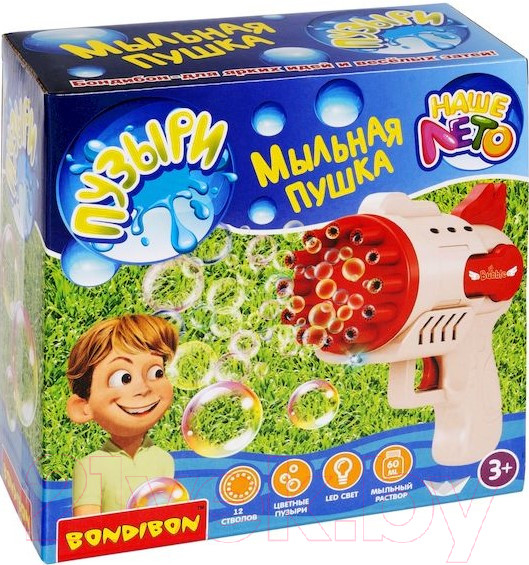 Изображение товара Набор мыльных пузырей Bondibon Наше Лето. Пистолет для мыльных пузырей / ВВ5424 (синий/голубой)