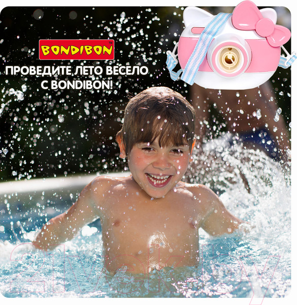 Изображение товара Генератор мыльных пузырей детский Bondibon Наше Лето. Пистолет для мыльных пузырей / ВВ5459