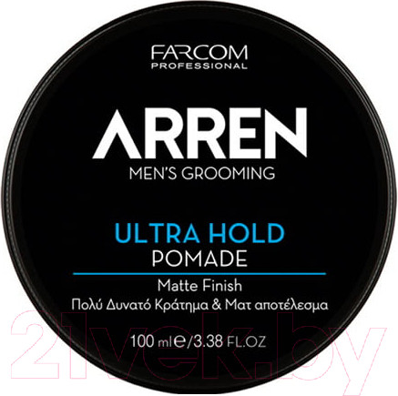 Изображение товара Воск для укладки волос Farcom Professional Arren Помада ультрасильн фиксации с матовым финишем (100мл)