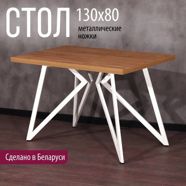 Изображение товара Обеденный стол Millwood Женева Л 130x80x75 (дуб золотой Craft/металл белый)