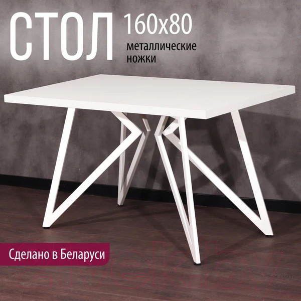 Изображение товара Обеденный стол Millwood Женева Л 160x80x75 (белый/металл белый)