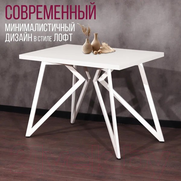 Изображение товара Обеденный стол Millwood Женева Л 160x80x75 (белый/металл белый)