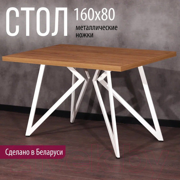 Изображение товара Обеденный стол Millwood Женева Л 160x80x75 (дуб золотой Craft/металл белый)
