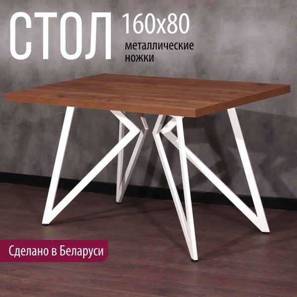 Изображение товара Обеденный стол Millwood Женева Л 160x80x75 (дуб табачный Craft/металл белый)