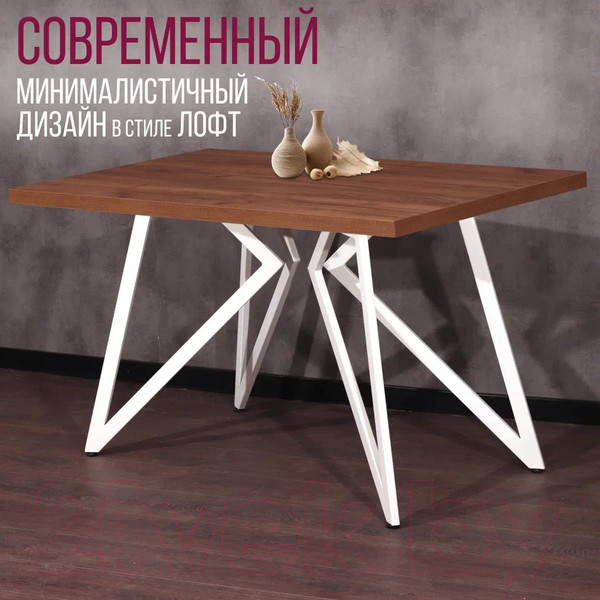 Изображение товара Обеденный стол Millwood Женева Л 160x80x75 (дуб табачный Craft/металл белый)