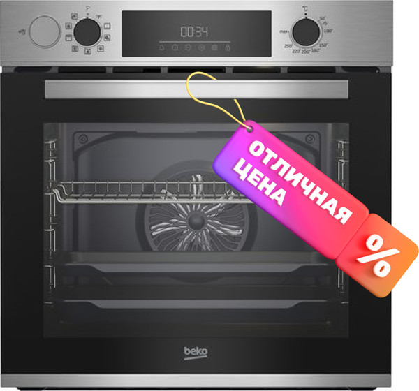 Изображение товара Электрический духовой шкаф Beko BBIS12300XDE