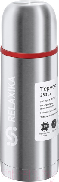 Изображение товара Термос для напитков Relaxika 101 (350мл)