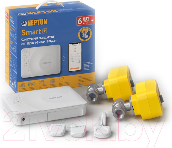 Изображение товара Система защиты от протечек Neptun Profi Smart+ 1/2 Tuya