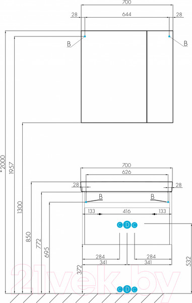 Изображение товара Тумба с умывальником Акватон Марти 70 (1A2675K0MY010)