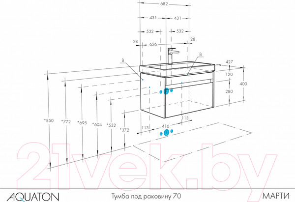 Изображение товара Тумба с умывальником Акватон Марти 70 (1A2675K0MY010)