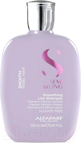 Изображение товара Шампунь для волос Alfaparf Milano Semi Di Lino Smooth разглаживающий для прямых волос  (250мл)