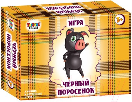 Изображение товара Настольная игра Topgame Черный поросенок / 02330