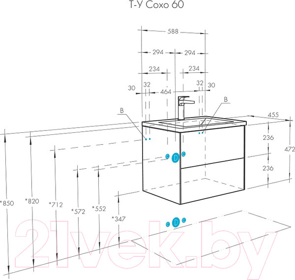 Изображение товара Тумба с умывальником Акватон Сохо 60 (1A2580K1AJ9A0)