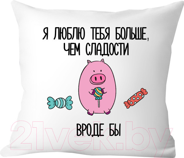 Изображение товара Подушка декоративная Print Style С любовью 40x40love10