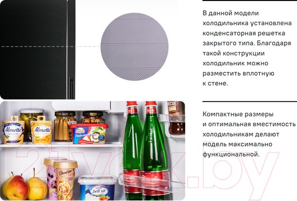 Изображение товара Холодильник без морозильника Maunfeld MFF 50BG